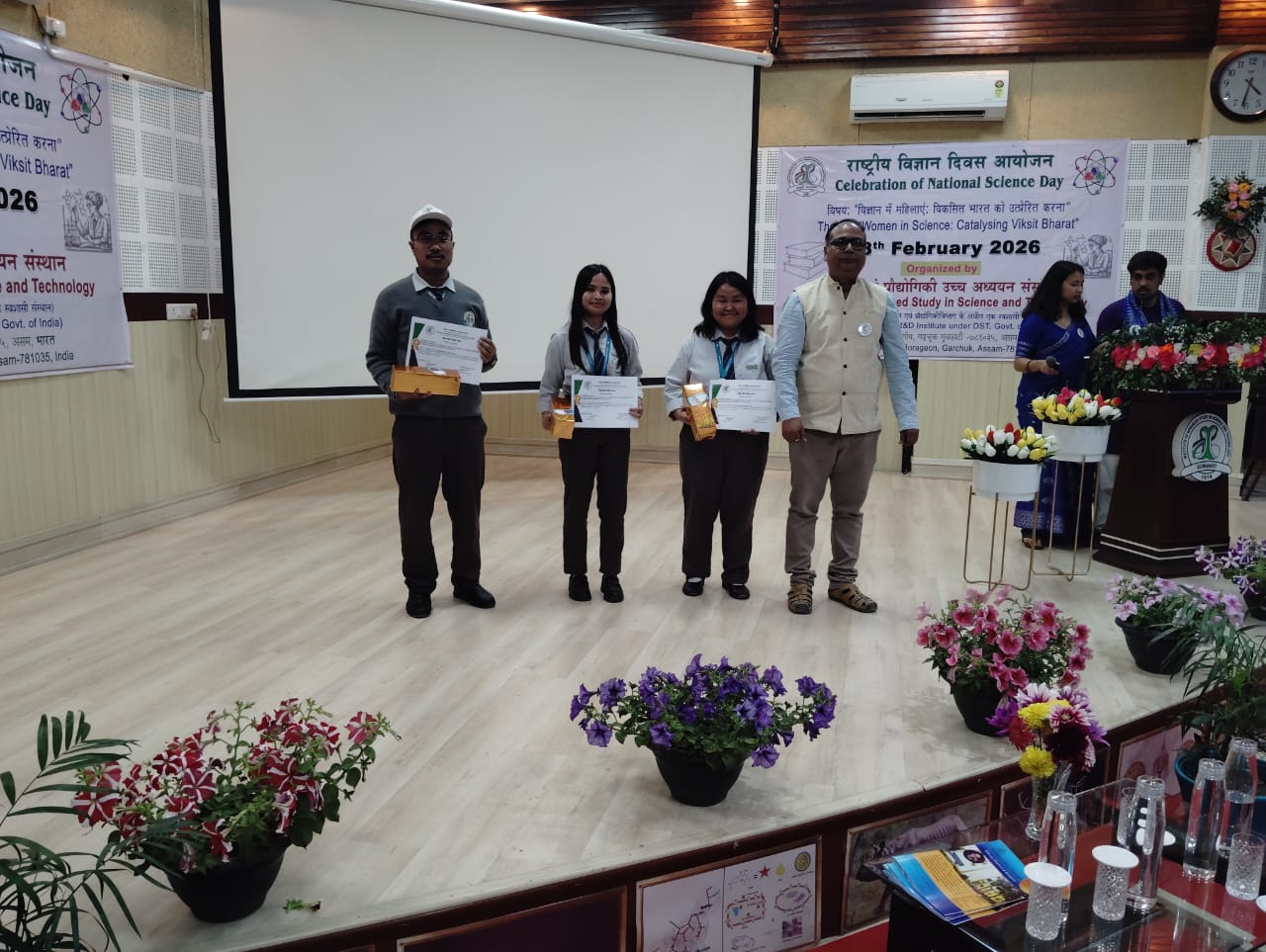 Botany Students Win First Prize in Quiz Competition on National Science ...