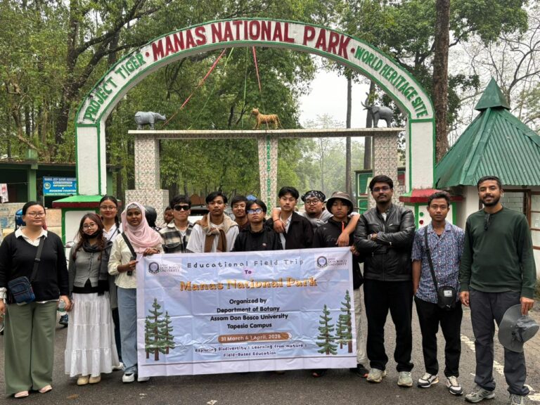Educational Field Study Tour to Manas National Park_