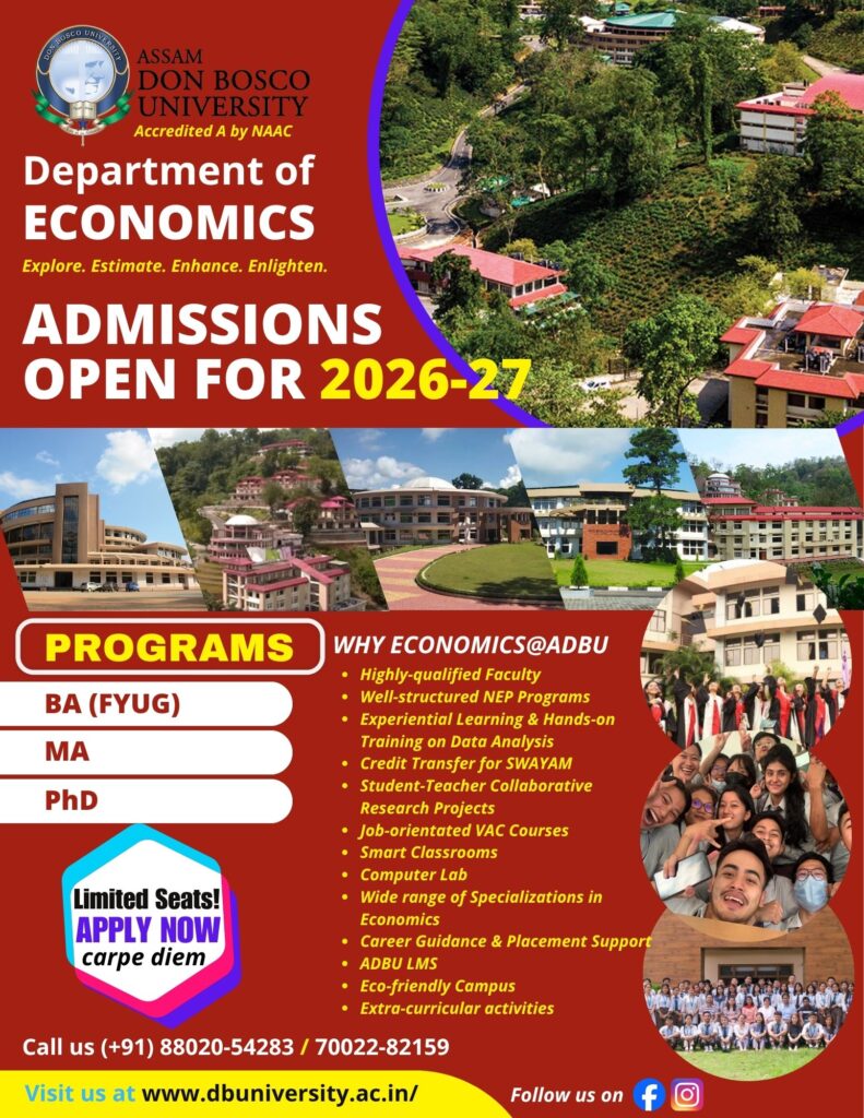 ADBU Flyer 2026