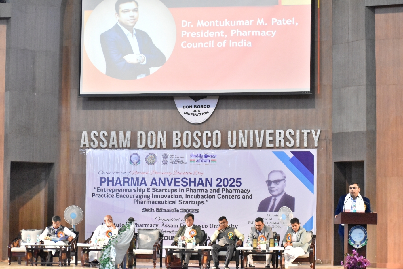 “Pharma Anveshan 2025: A Grand Success!” – Assam Don Bosco University